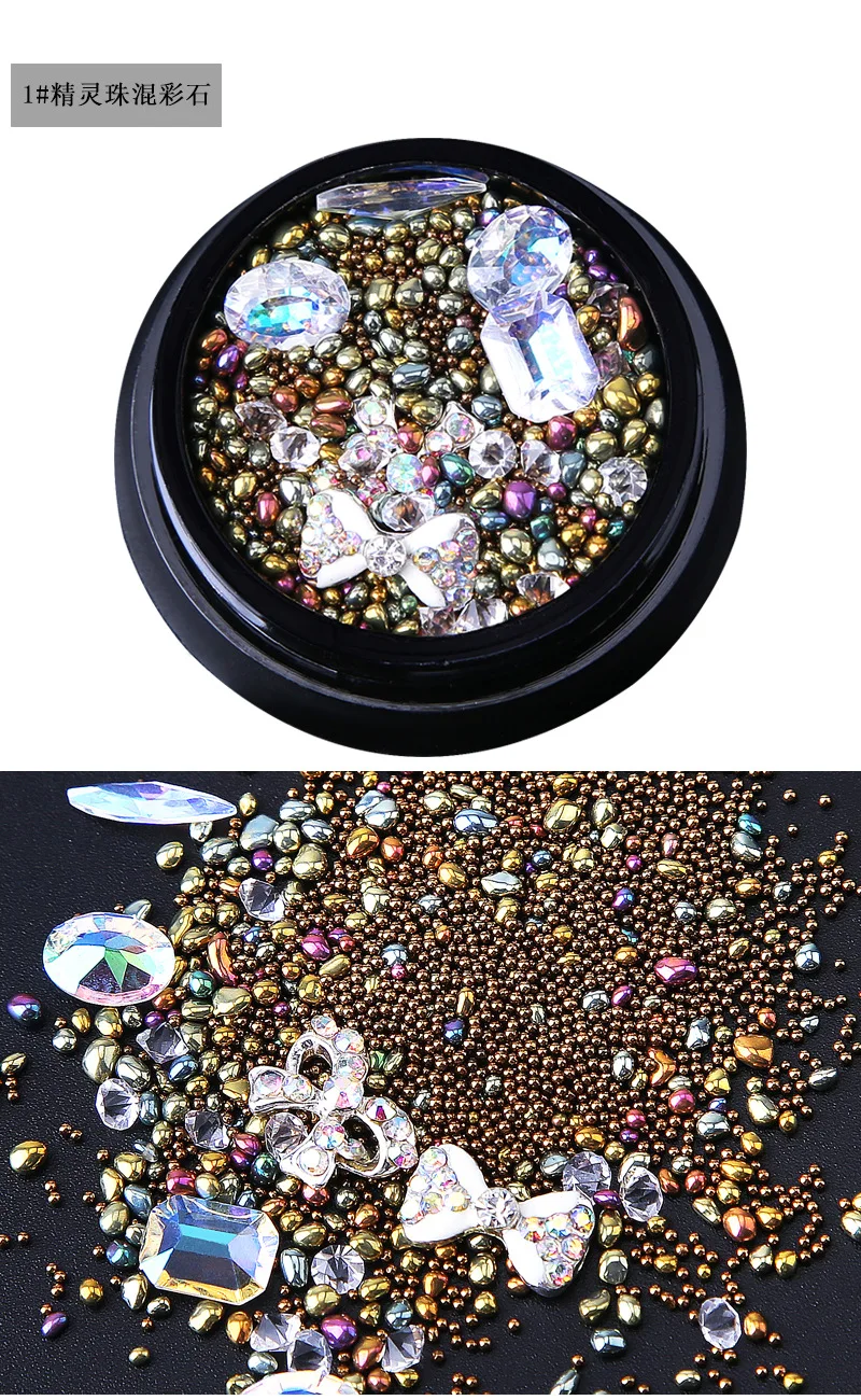 AliExpress новые продукты бусинки эльфы смешанные сверла аксессуары мульти-Спецификация аксессуары+ алмаз+ бусины спрайты Manufactur