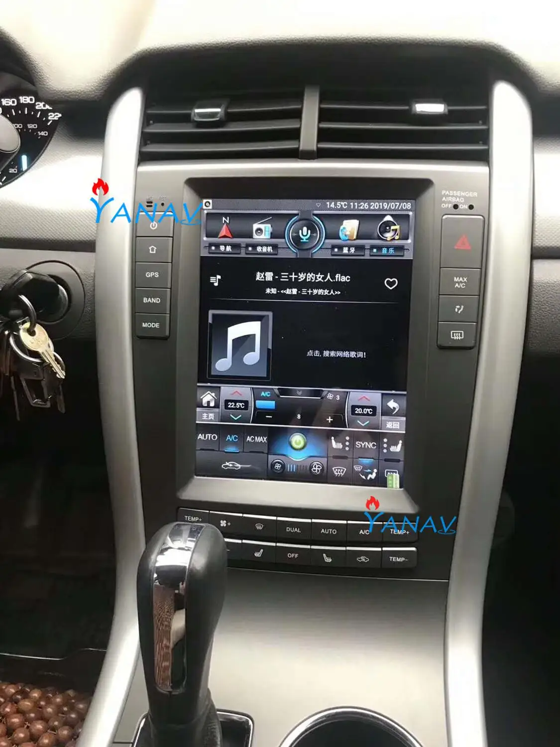 Tesla вертикальный экран Автомобильный видео dvd плеер для ford edge 2012 2014 автомобильный