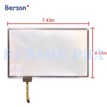 

Touch Screen (Digitizer) Replacement for Symbol MK3900