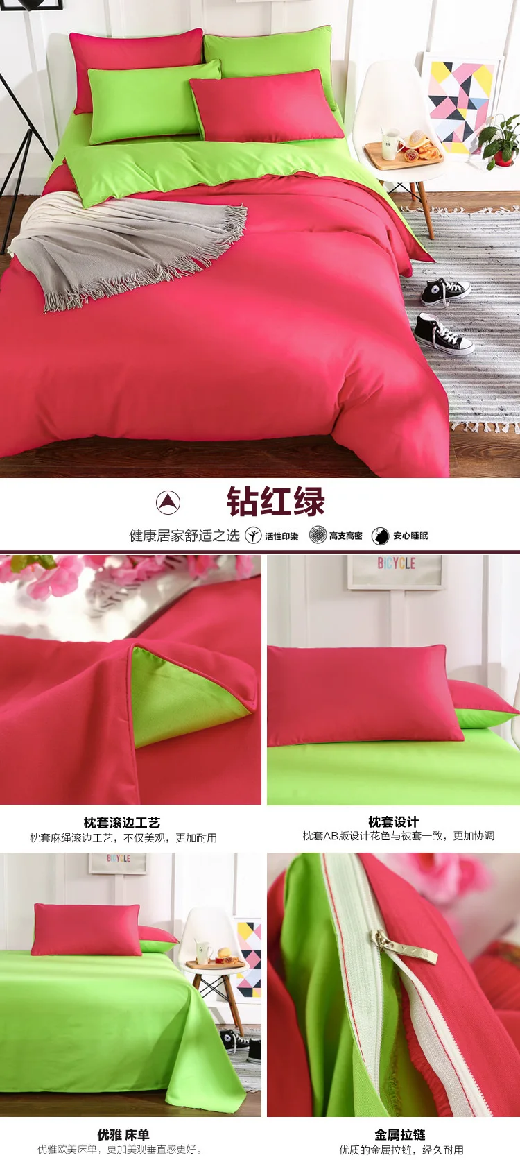 9397560430_731712624