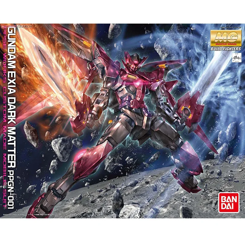 BANDAI MG 1/100 PPGN 001 GUNDAM EXIA DARK material аниме фигурка модель модификация Рождество|Игровые