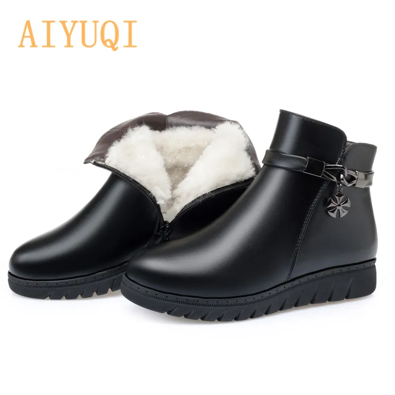 

AIYUQI Women Winter Boots Flat Non-slip Mom Snow Boots Women Large Size Warm Winter New Ladies Short Booties