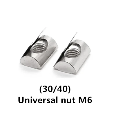 通用M6
