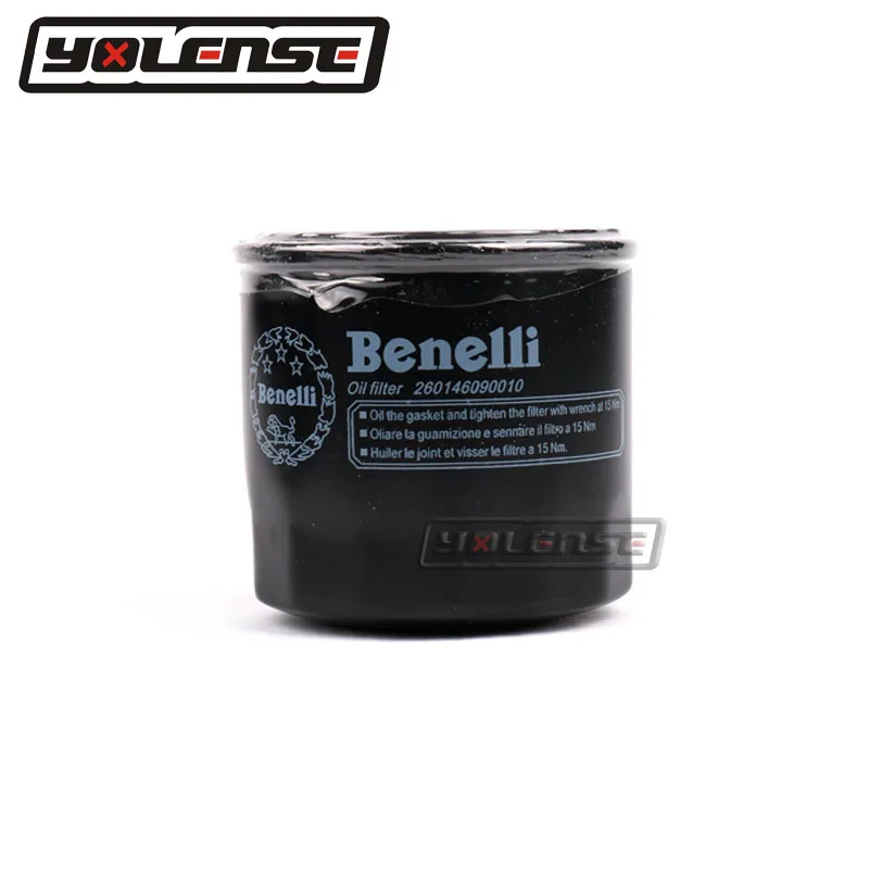 Очиститель масляной сетки мотоцикла для Benelli BN600i TnT 899 Tornado Naked Tre1130 leoncino 500 leoncinoX BJ500 BJ 500 - Цвет: 1 PCS