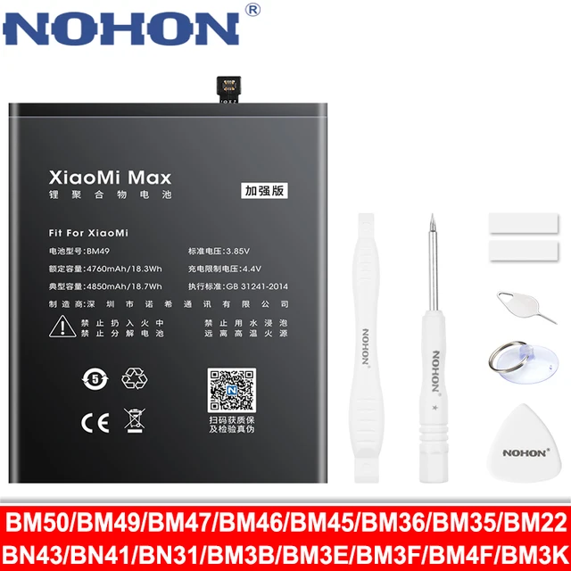 NOHON BM47 BM46 BN43 BN41 BN31 BM22 BM3L BM36 BM3E Battery For Xiaomi CC9 Mix 3 2 Mi 5 8 9 SE Pro Lite 4C 5S Max 5X Redmi 4X 3X 1