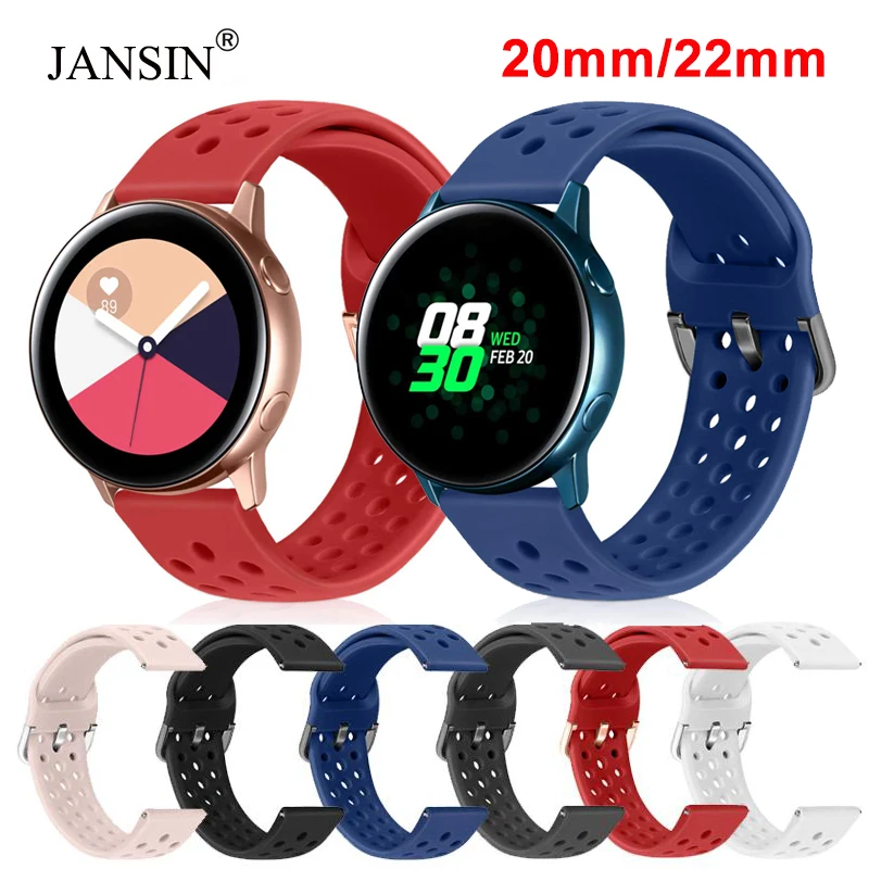 Ремешок силиконовый для Samsung galaxy watch 42 мм 46 gear s3 S2 active 40 huawei gt быстросъемный сменный