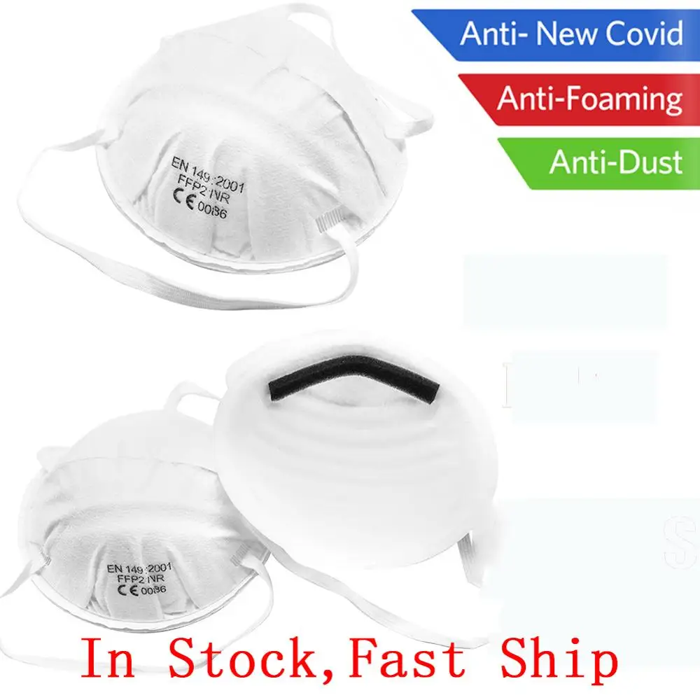 

50pc FFP2 Face Masks Respirator Anti-dust Mouth Cover Safety Breathable Mask Anti Bacteria Dustproof Anti Haze Face Mouth Masks
