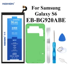 Батарея для samsung Galaxy S6 SM-G920 G9200 G9208 G9209 G920A G920F G920I G920K G920L G920P G920R4 G920S G920T G920V EB-BG920ABE