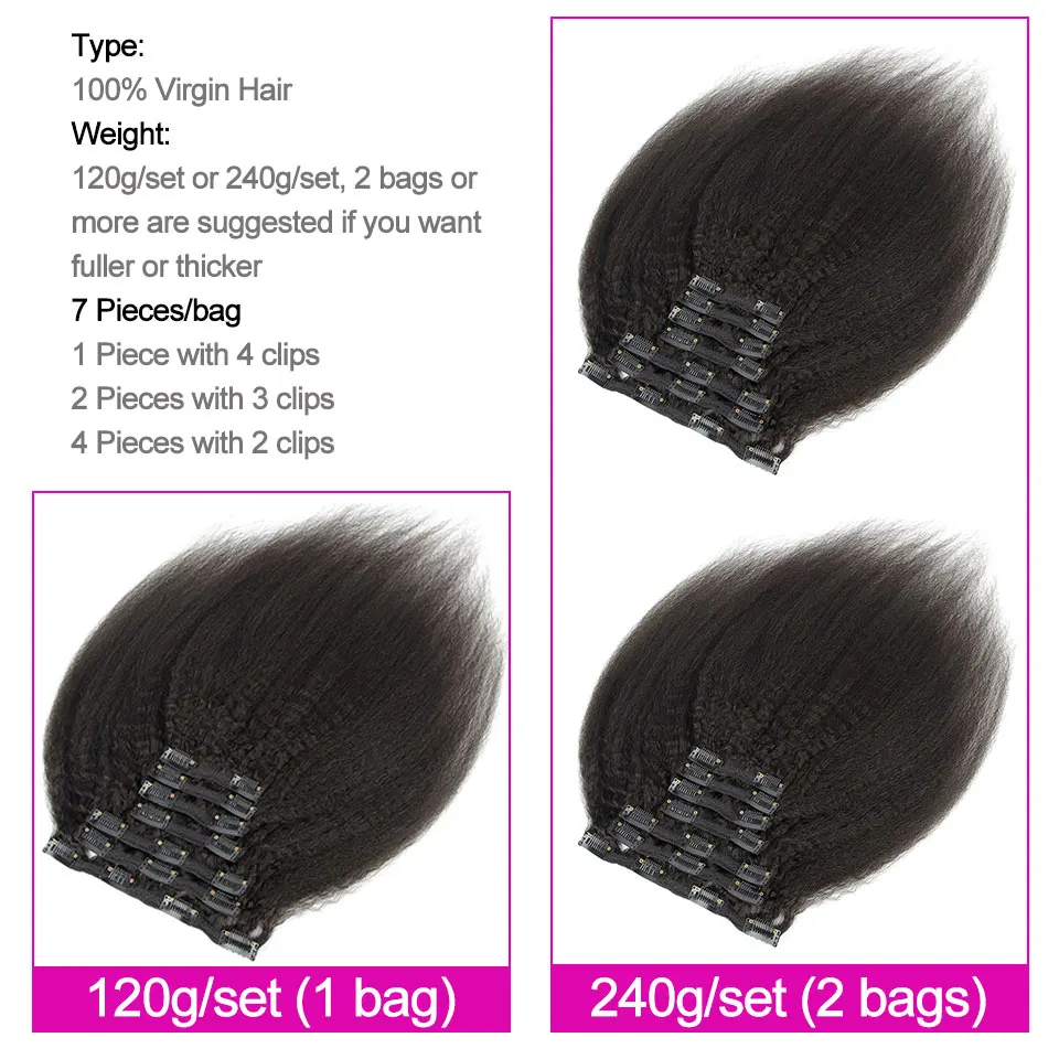 Skup YVONNE perwersyjne z nakładką do prostowania w doczepy z ludzkich włosów brazylijski dziewiczy włosy 7 sztuk zestaw 120g Natural Color