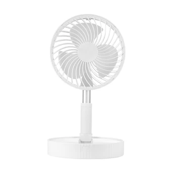 

Portable Foldable Stand Mini Fan USB Rechargeable Student Class Room Fan 4 Modes 2 In 1 Floor Stand Pedestal Fan Foldable Fan
