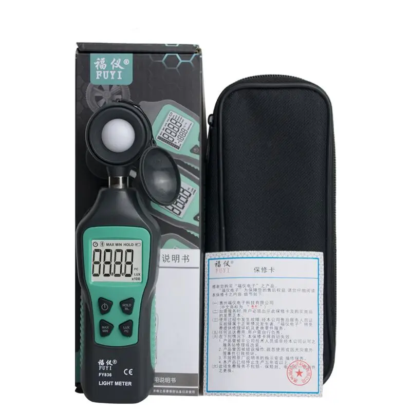 Digital Light Meter 200,000 Portable Mini LUX Fotometro Spectrometer Lux Meter Luxometer Luminance Illumination Meter