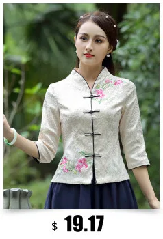 SHENG COCO традиционная китайская женская одежда хлопок Hanfu чехонг-костюм Элегантный вышитый современный розовый Roupa Восточный 3XL