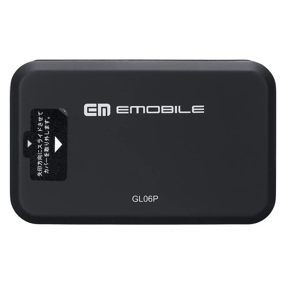 Huawei Mobile WiFi GL06P 4G MIFI маршрутизатор|huawei mobile wifi e5330|huawei wifimobile |