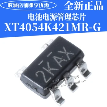 

10PCS/LOT XT4054K421MR-G 2KAX SOT23-5 new original in stock