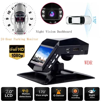 

Dashboard 2inch HD 1080P Car Dash Cam IR Night Vision Camera 170 degree G-Sensor DVR Driving Recording Car Detector