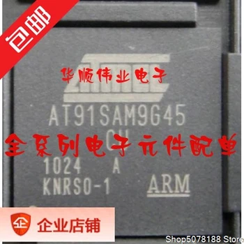 

5pieces AT91SAM9G45C-CU Original