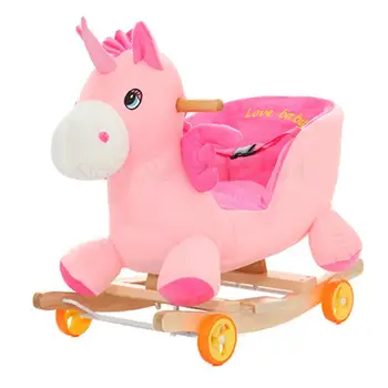 

Children's Toys Baby Puzzle Dual-use Rocking Horse Baby Rocking Chair Small Wooden Horse Solid Wood Music 1-2 Year Old Gift Pack