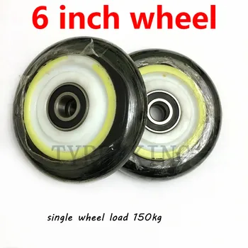 

1 pcs 6-inch Rubber Wheel Silent Wheel Oxygen Cylinder Wheel Cart Wheel 6204 Bearing Wheel Luggage Wheel Air Compressor Wheel