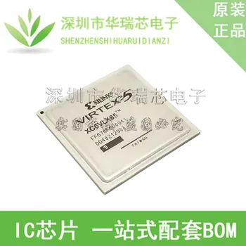 

XC5VLX85-1FF676I BGA668 FPGA 1 piece Original