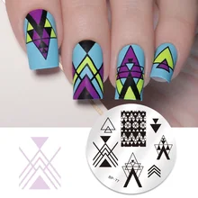 BORN PRETTY геометрические штамповки для ногтей шаблон цветочный художественный дизайн нержавеющая сталь дизайн ногтей штамп изображения пластины для DIY штамповки