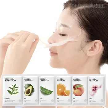 

Fruit Mask Plant Extract Mask Japan Essence Firming Oil-Control Facial Mask Sheet Whiten Moisturizing Face Care Mask 1pcs