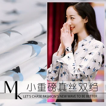 

130 cm wide stretch silk fabric meter 19mm crepe de chine silk fabric printed shirt dress fabric wholesale silk cloth