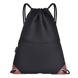 Модная школьная сумка, новинка 2019, мягкие тканевые рюкзаки унисекс, водонепроницаемые однотонные цветные рюкзаки, спортивный рюкзак с