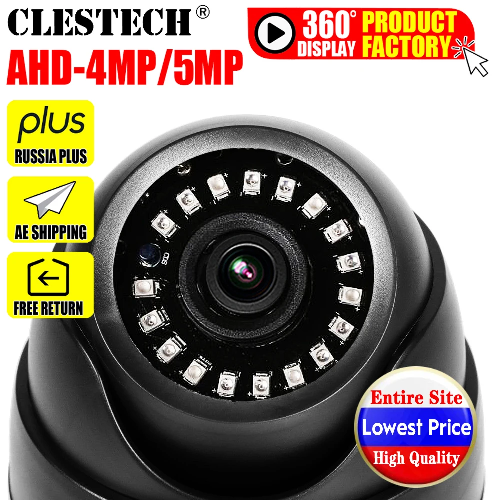 Wholesale Nano CCTV AHD Camera 5MP 4MP 3MP 1080P SONY-IMX326 ALL FULL Digital HD AHDH Indoor infrared Security color Dome Video