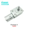 Bringsmart JGY-370 Worm Gear Motor 12 Volt Small Electric Motor 12v Dc Motor 6v Reducer 18v With Self-locking ► Photo 2/6