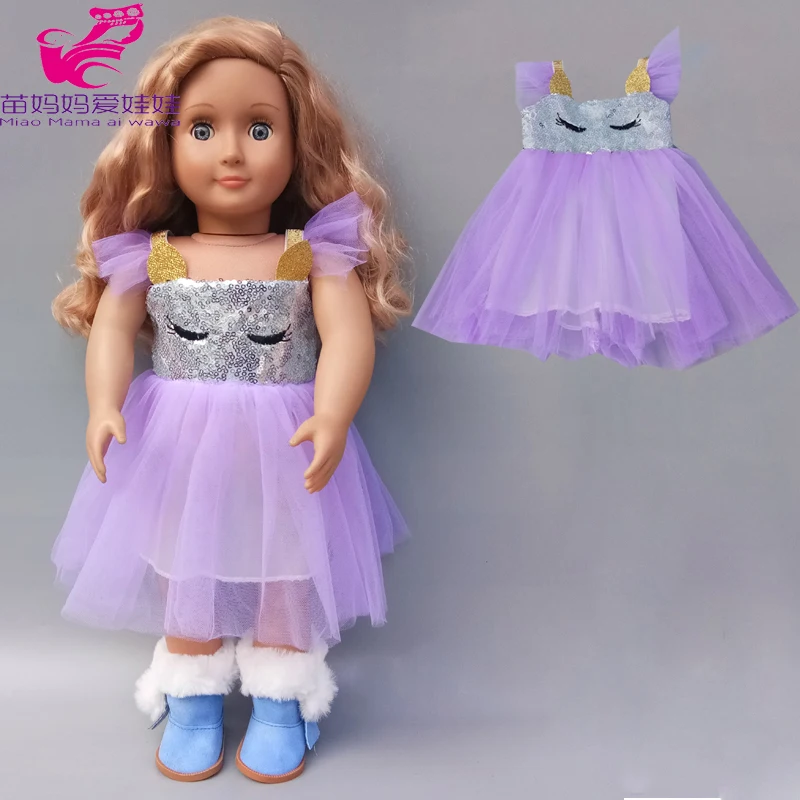 IMG_20191225_140546 拷贝1