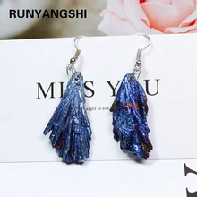 Runyangshi 1 пара натуральный черный турмалин гальваническим Синий Турмалин перо серьги для женщин Подарки