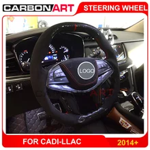 Реальные углеродного волокна и кожи руль планки Замена индивидуальные для CADILLAC XT5 ATS-L XTS CTS SLS руль