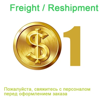 

postage compensation Parcel replacement Redeliver 1 1.11 0.11