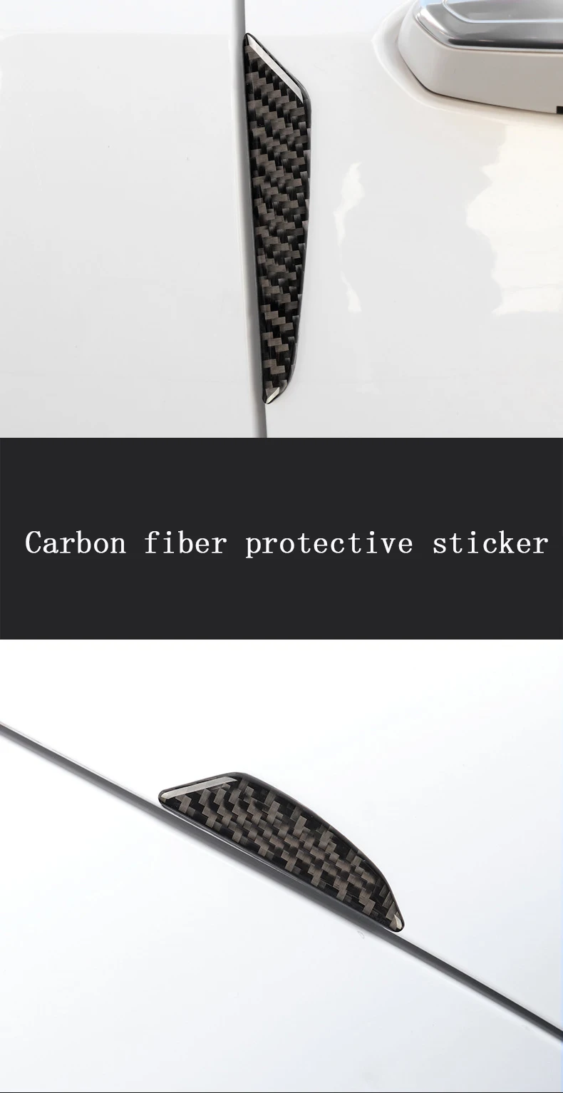 特斯拉车门碳纤防撞条5