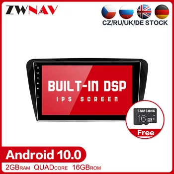 

DSP 4 core Android 10.0 Car Multimedia player For Skoda Octavia 2014-2017 Radio GPS Navi Audio Video stereo head unit free map