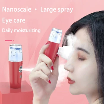 

Multifunctional anion nano spray water replenishing instrument for relieving eye fatigue and preventing myopia eye washing