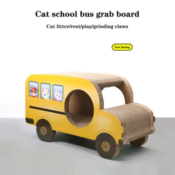 

2020 latest pet cat toy car scratch board litter and hard wear claw corrugated