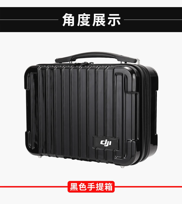 Mavic Mini Hardshell ручная сумка для хранения водонепроницаемая защитная коробка чехол для переноски для DJI MAVIC мини сумка для переноски