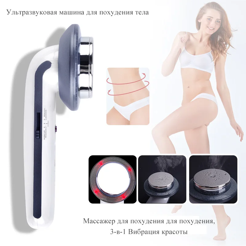 EMS массажер для похудения машина ультразвуковая кавитация инфракрасный тела