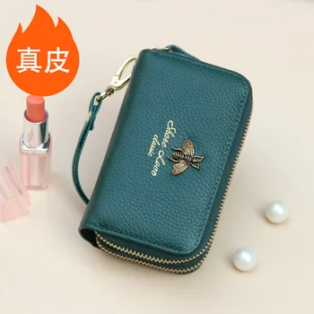 

Genuine leather ladies small wallet zipper short section fashion multifunctional double key bag first layer soft cowhide