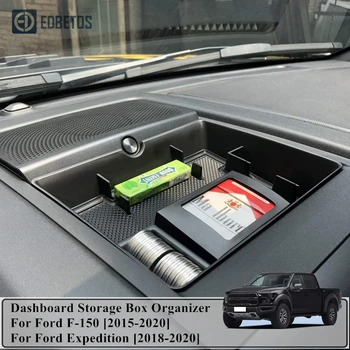 

For Ford F150 2015-2020 Dashboard Storage Organizing Box For Ford Expedition 2018 2019 2020 Accessories Car Storage Organizer