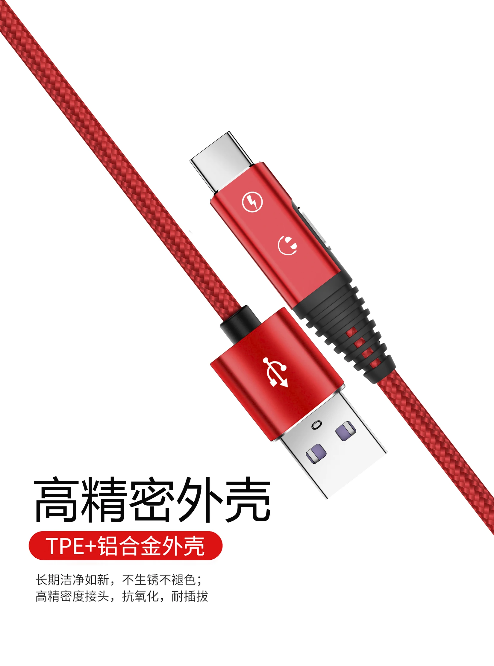 10 шт. Тип usb C кабель для samsung Примечание 10 pro S8 S9 мобильный телефонный кабель быстрой зарядки Тип C кабель с Тип-C наушники usb разъем