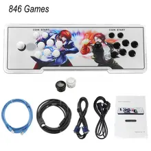 846 In 1 Home TV Multiplayer Arcade Game Console Kit Set Double Joystick Children Game Console With Pause Function