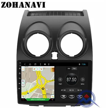 

ZOHANAVI Android 9.0 Car DVD Multimedia Player GPS for Nissan Qashqai 2008 2009 2010 2011 2012 audio radio stereo navigation