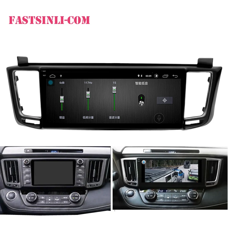Top Android8。1 Car radioMultimedia Player For Toyota RAV4 2013~2016 GPS navigation 2