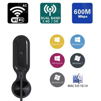 

USB wireless network card portable WiFi 5G dual frequency mini WiFi receiver network adapter