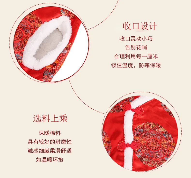New Style Chinese Costume Large Dog Clothes Autumn And Winter Clothes Waistcoat New Year Cotton-padded Clothes Pet Dog Clothes M