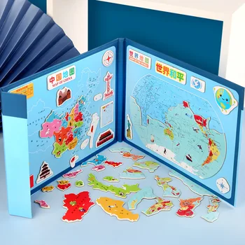 

Magnetic Map of the World of China Book Clip Two-in-One Wooden Magnetic Geographical Puzzle