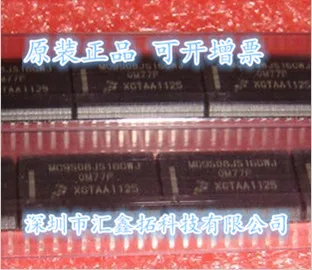 

5pcs/lot MC9S08JS16CWJ MC9S08JS16 SOP20