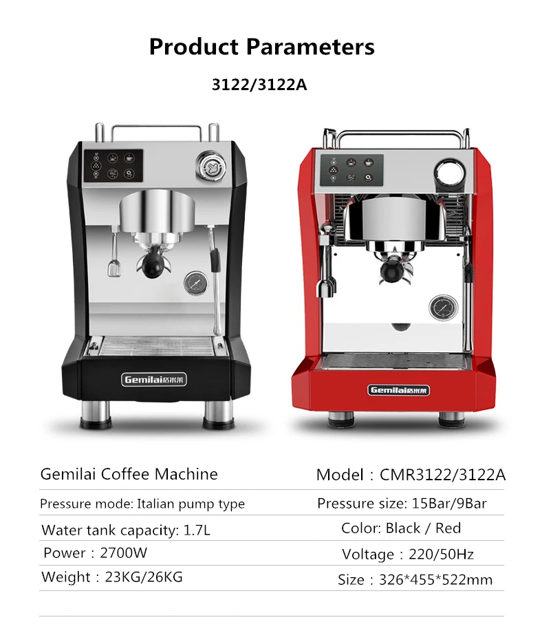 Gemilai CRM3122 semi-automatic coffee machine commercial 15Bar double boiler Italian professional home